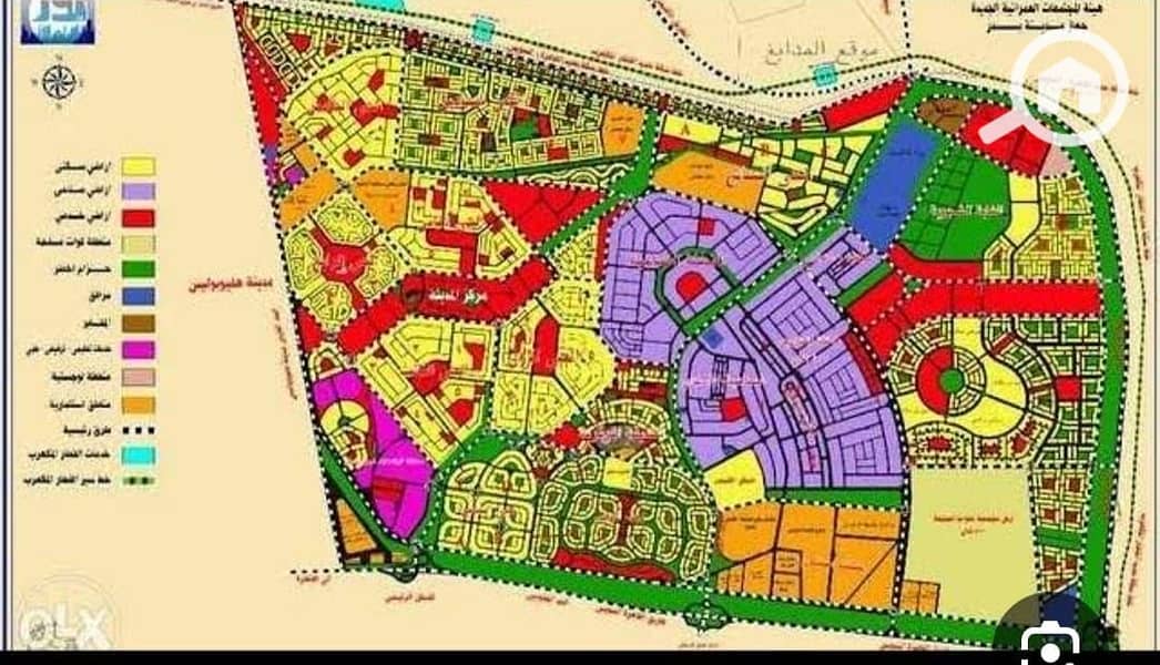 3 WhatsApp Image 2025-11-08 at 13.19. 11_73c4f2ac. jpg