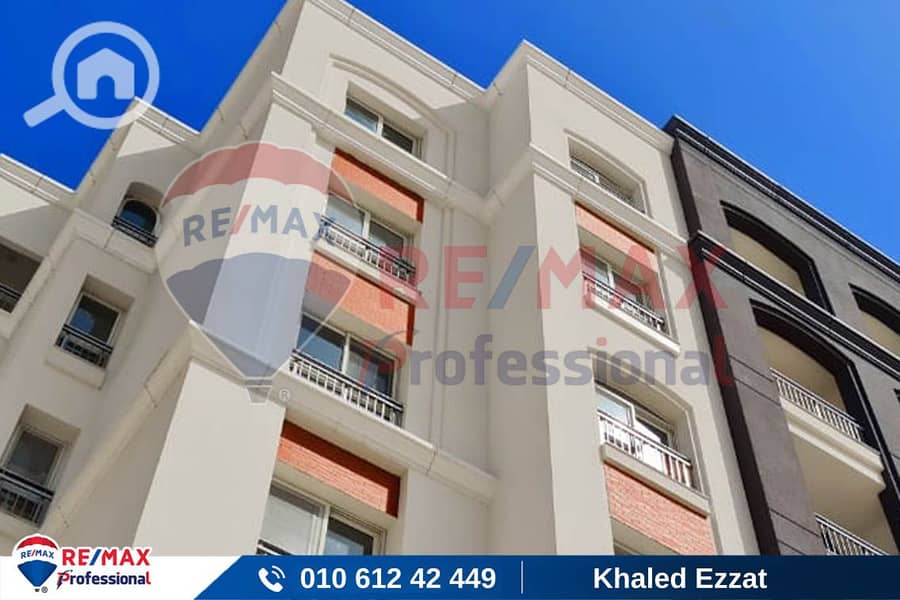 18 WhatsApp Image 2023-09-23 at 5.18. 49 PM (1). jpg