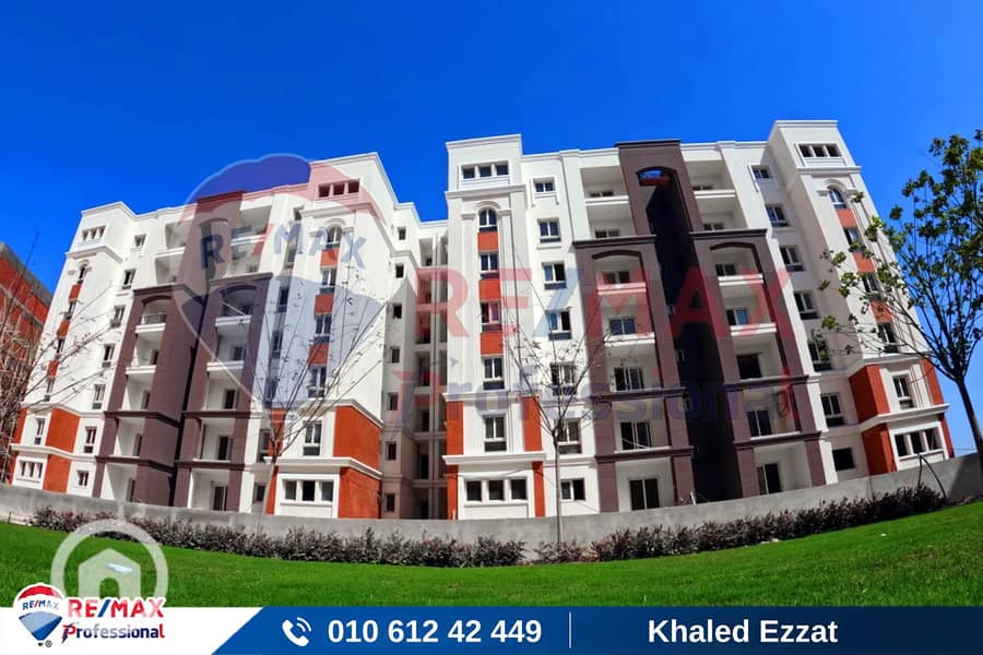 19 WhatsApp Image 2023-09-23 at 5.18. 49 PM (2). jpg