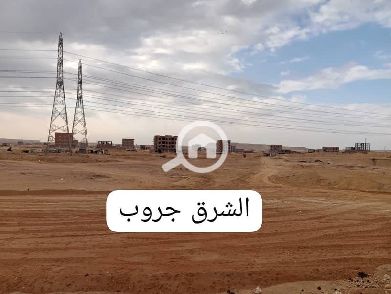 WhatsApp Image 2025-10-22 at 16.29. 07_2fe72f78. jpg WhatsApp Image 2025-10-22 at 16.29. 07_2fe72f78. jpg