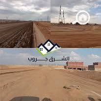 2 WhatsApp Image 2025-10-22 at 16.29. 07_841af9f1. jpg