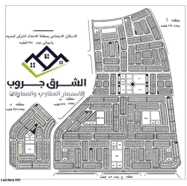 3 WhatsApp Image 2025-10-22 at 16.29. 07_dd8a45a8. jpg