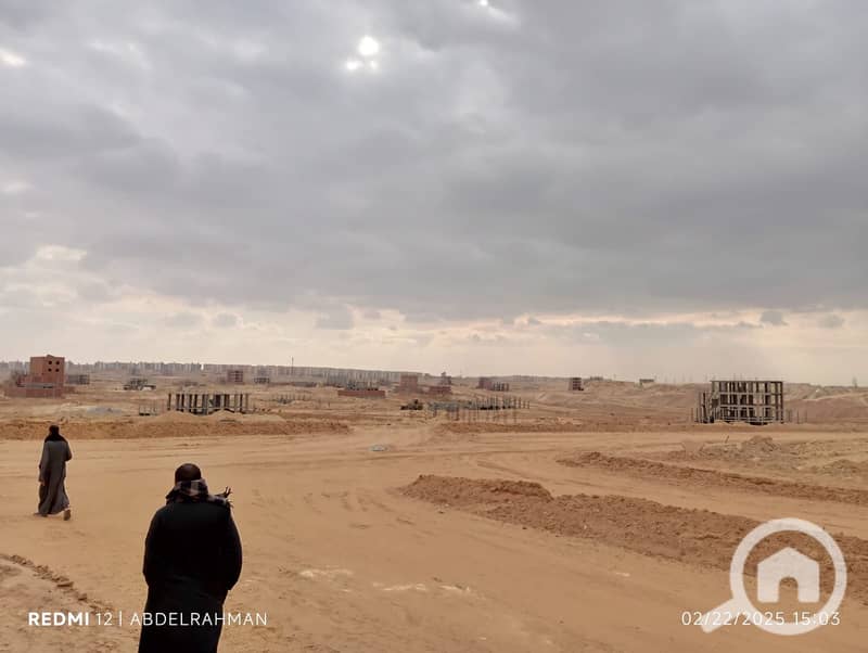 5 WhatsApp Image 2025-10-22 at 16.29. 10_500bc8af. jpg