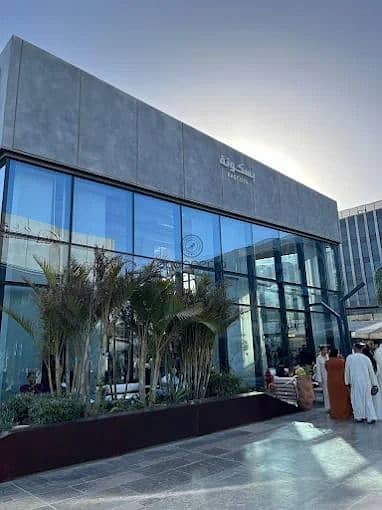 7 WhatsApp Image 2025-08-31 at 11.33. 18 AM (7). jpeg