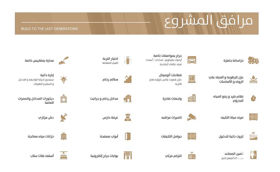 10 Screenshot 2025-11-01 192316. png