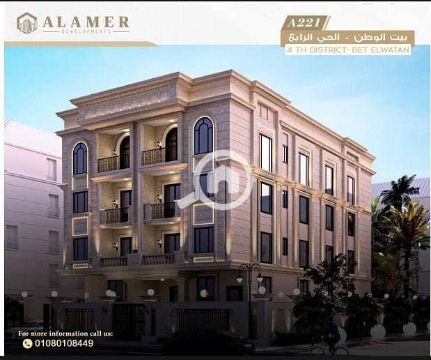 5 WhatsApp Image 2025-11-03 at 12.33. 56 PM (1). jpeg