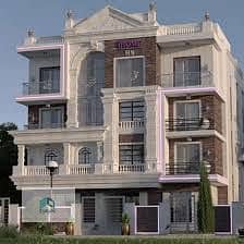 Residential Land for Sale in New Cairo, Cairo - WhatsApp Image 2024-03-12 at 2.06. 27 PM. jpeg