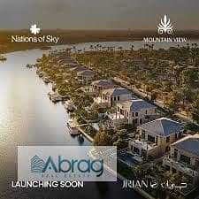 فلیٹ 1 غرفة نوم للبيع في الشيخ زايد، الجيزة - download. jpg