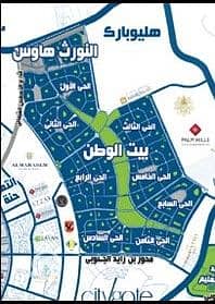 13 القاهرة-الجديدة. jpg