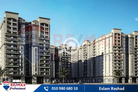 Office for Sale in Smoha, Alexandria - 1. jpg