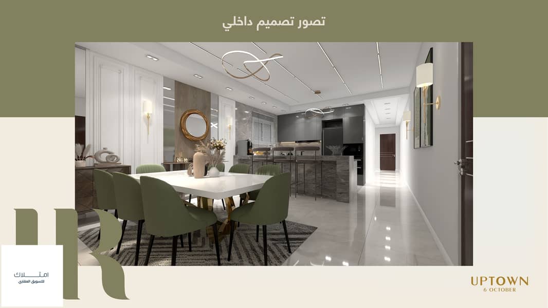 11 interior & exterior 5. jpg