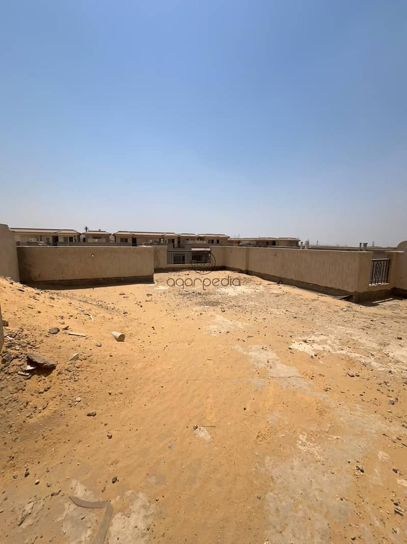 5 WhatsApp Image 2025-09-22 at 3.51. 46 PM (1). jpeg