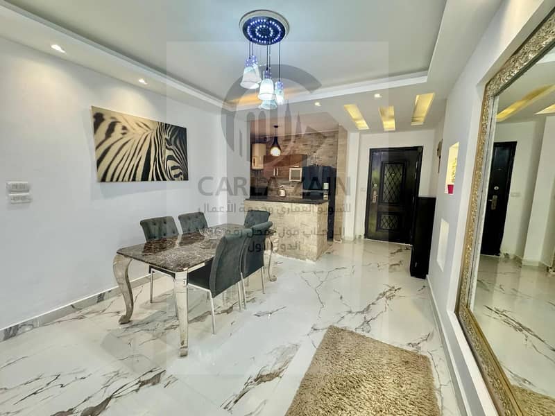 6 IMG-20251104-WA0205. jpg