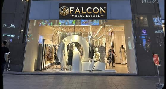 Retail for Sale in Nasr City, Cairo - 6d0beadd-2943-4745-a196-51c6551d52de. jpg Retail for Sale in Nasr City, Cairo - 6d0beadd-2943-4745-a196-51c6551d52de. jpg