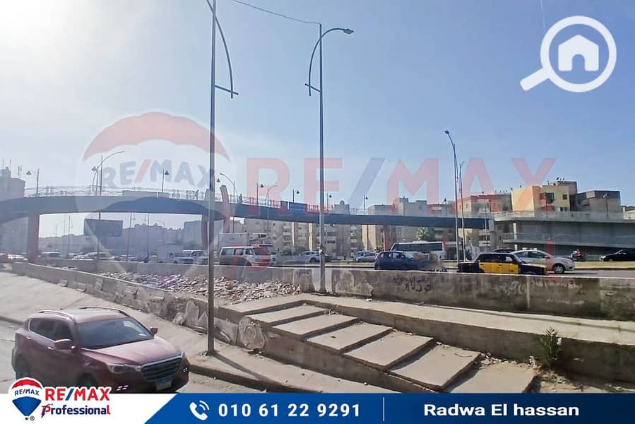 IMG-20251104-WA0110. jpg