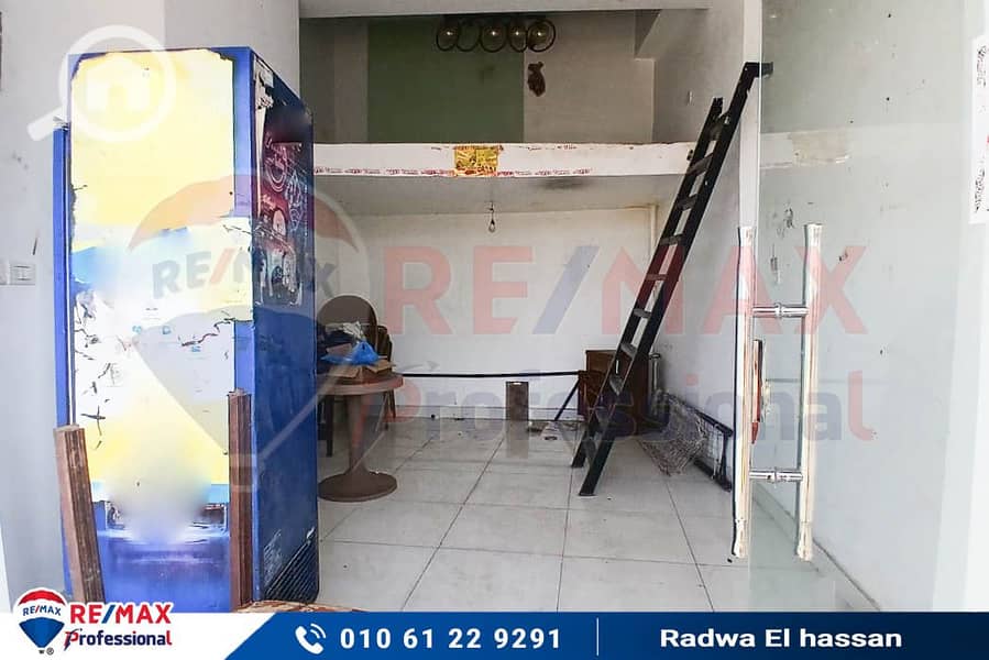 2 IMG-20251104-WA0104. jpg