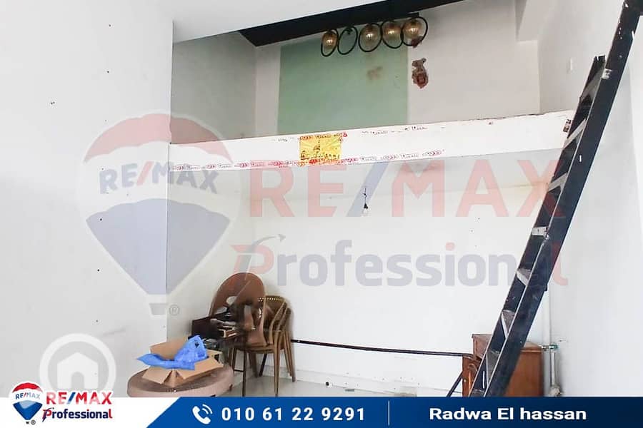 3 IMG-20251104-WA0103 (1). jpg