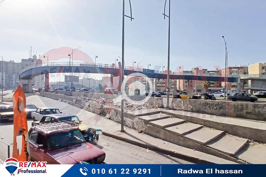 5 IMG-20251104-WA0108. jpg