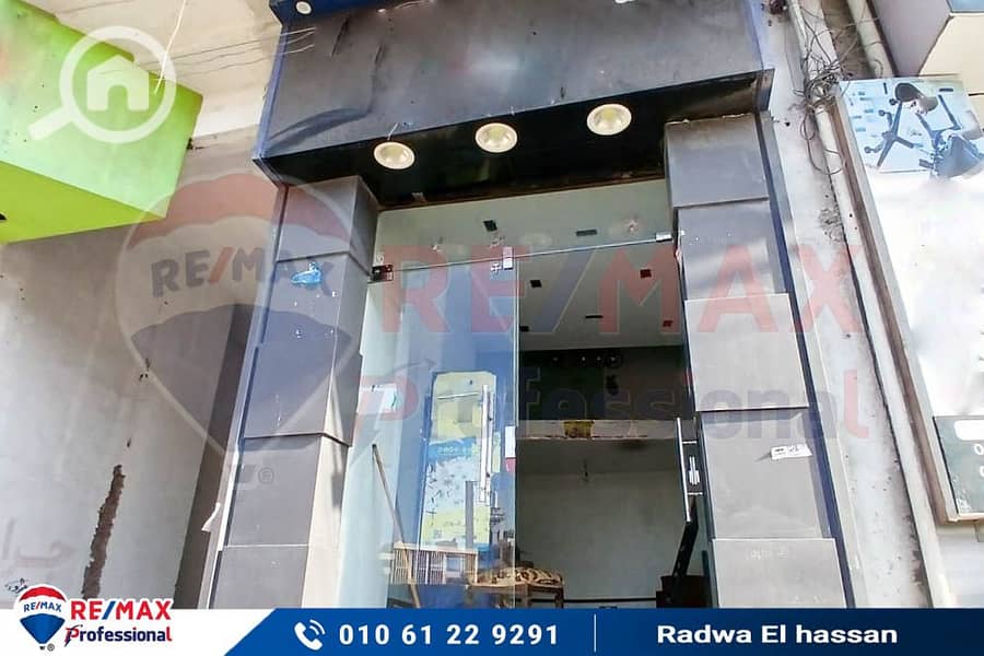 7 IMG-20251104-WA0106. jpg