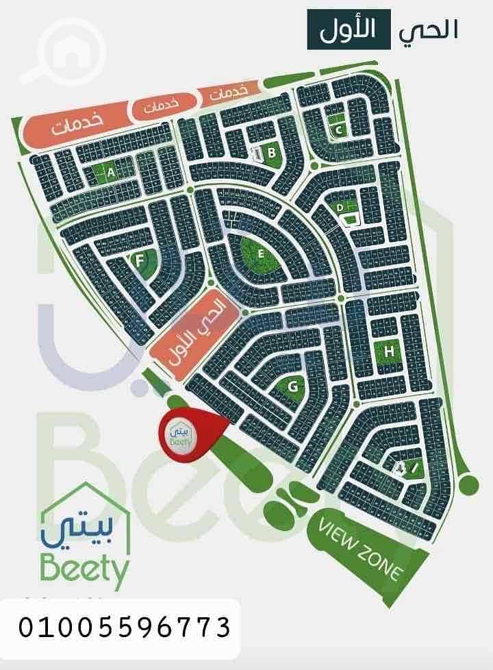 2 fef1dfcc-83e8-414b-811b-18939dc2f57f. jpg