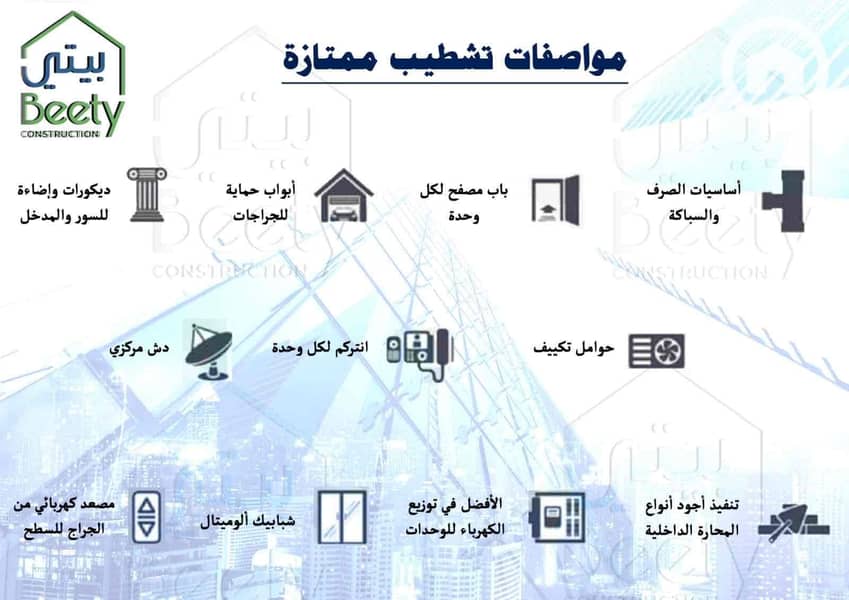 6 ab42aaf2-a987-4f80-a795-a745fe4f96c2. jpg