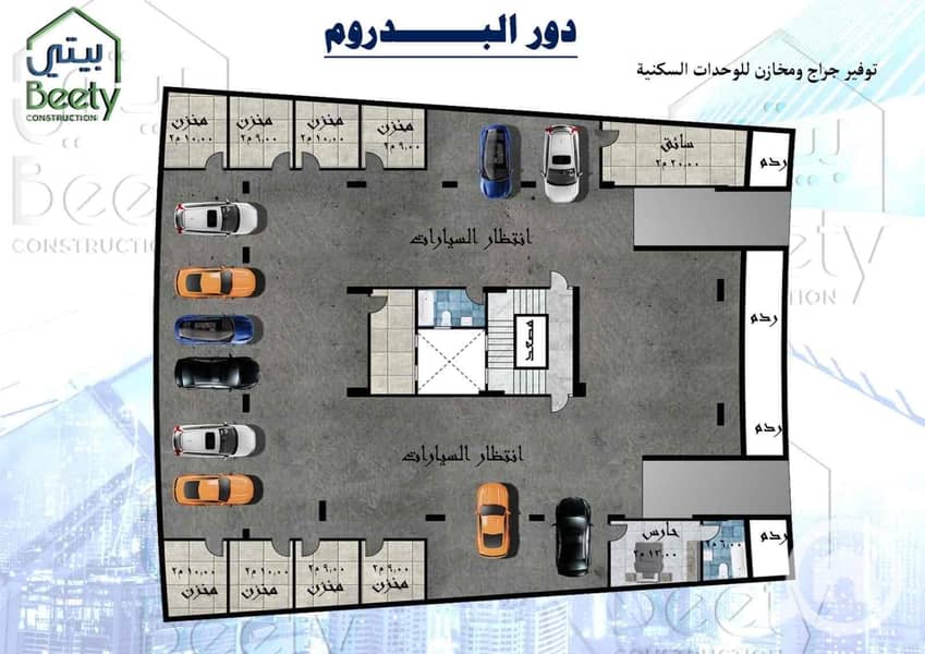 9 ec660554-2c4c-4229-abbb-c3a10c64d2f8. jpg