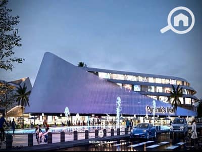 Retail for Sale in New Capital City, Cairo - صورة واتساب بتاريخ 2025-02-10 في 12.56. 31_0b9c7dda. jpg Retail for Sale in New Capital City, Cairo - صورة واتساب بتاريخ 2025-02-10 في 12.56. 31_0b9c7dda. jpg