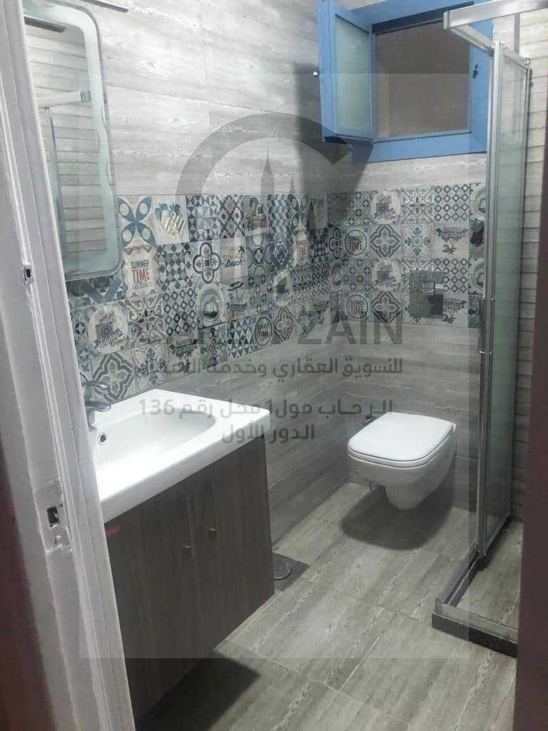 9 IMG-20251104-WA0031. jpg