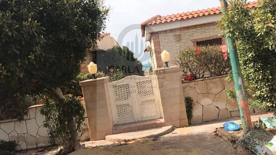 11 IMG-20251104-WA0029. jpg