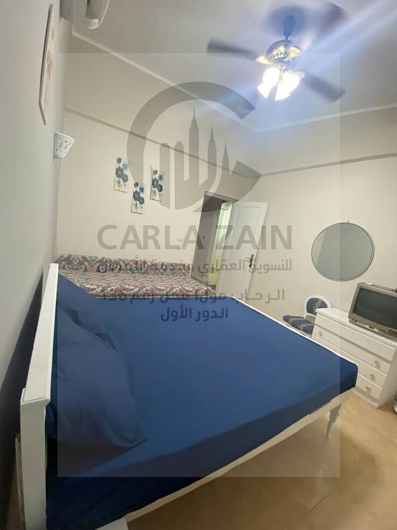 26 IMG-20251104-WA0011. jpg