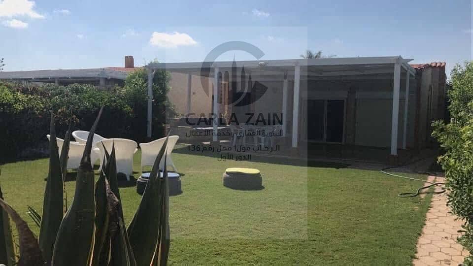 32 IMG-20251104-WA0002. jpg