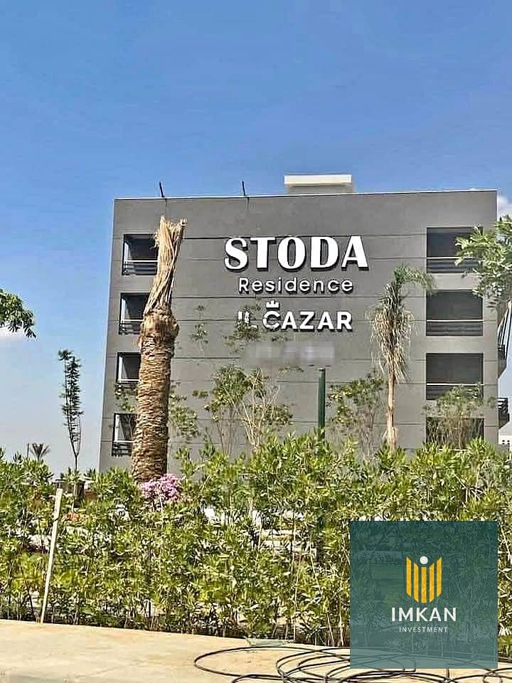 7 d0188dae-1730-47b4-b290-f28ec7fcf486. jpeg