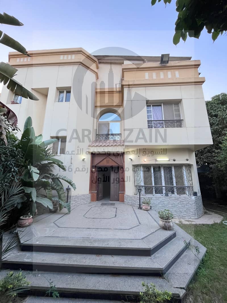 WhatsApp Image 2025-11-08 at 11.59. 24 AM (1). jpeg