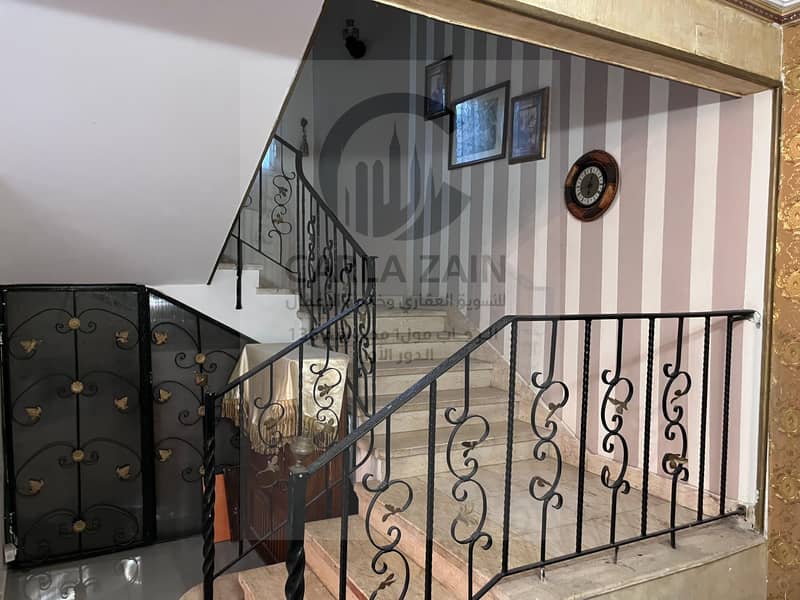 16 WhatsApp Image 2025-11-08 at 11.59. 27 AM. jpeg