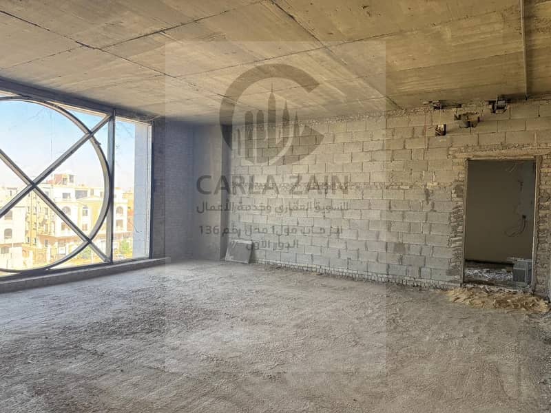 2 IMG-20251108-WA0004. jpg