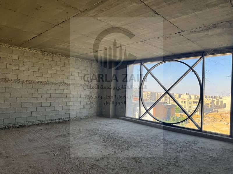 5 IMG-20251108-WA0007. jpg