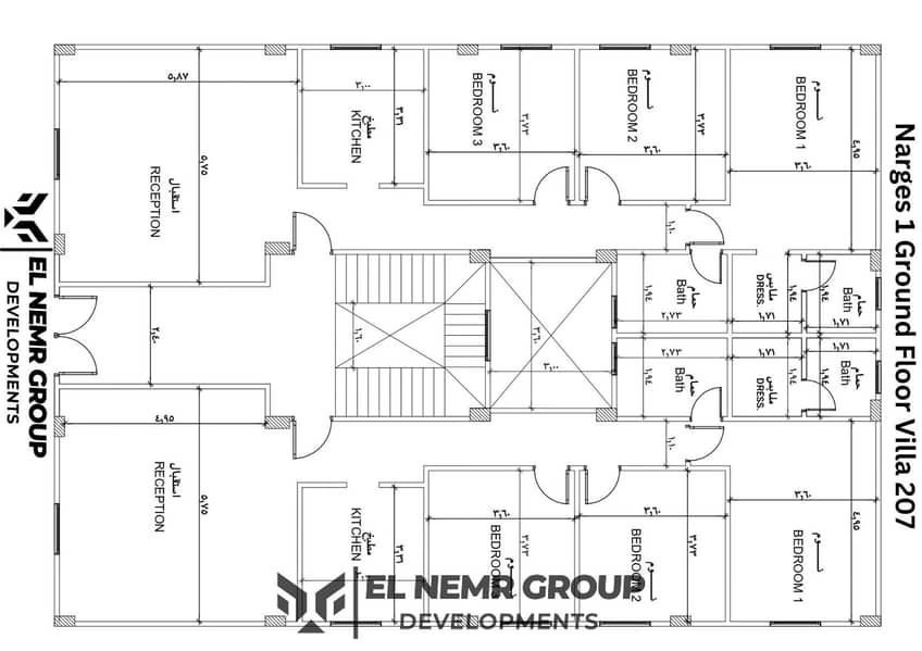 3 WhatsApp Image 2025-01-02 at 3.31. 26 PM. jpeg