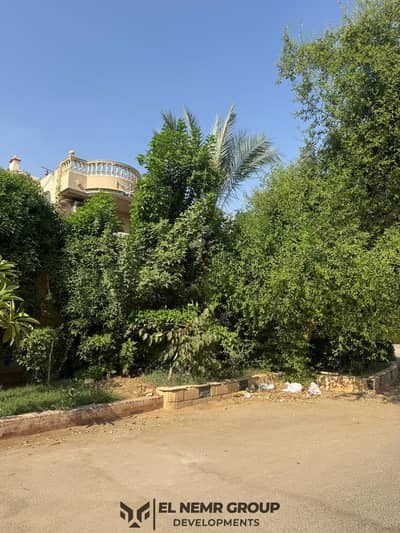 4 Bedroom Duplex for Sale in New Cairo, Cairo - fc332715-2bc9-4829-b52e-57527d2510a8. jpg