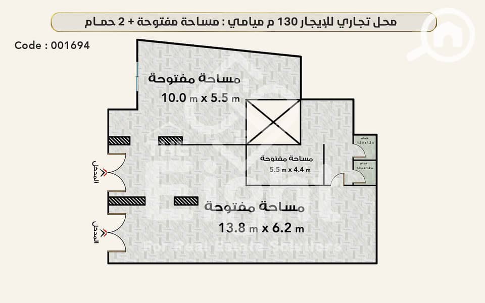 3 Copy of ahmed gamal watermark. png