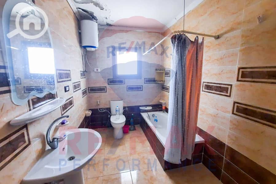 25 WhatsApp Image 2025-10-15 at 3.40. 32 PM. JPG