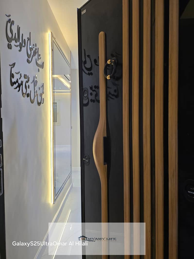 15 WhatsApp Image 2025-11-06 at 11.09. 28 AM (2). jpeg