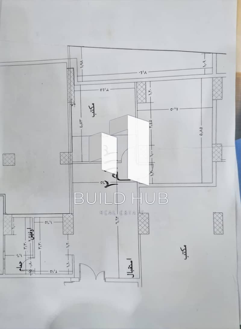 6 IMG-20251101-WA0055. jpg