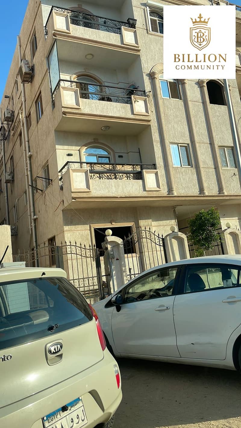 WhatsApp Image 2025-11-04 at 4.53. 13 PM. jpeg WhatsApp Image 2025-11-04 at 4.53. 13 PM. jpeg