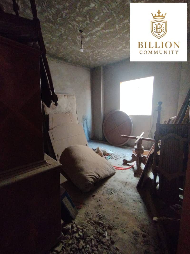 4 WhatsApp Image 2025-11-07 at 3.44. 31 PM. jpeg