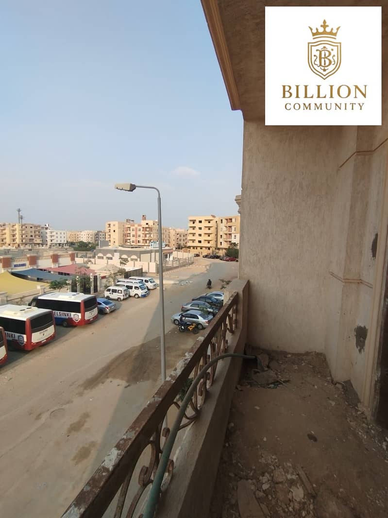 7 WhatsApp Image 2025-11-07 at 3.44. 32 PM (1). jpeg