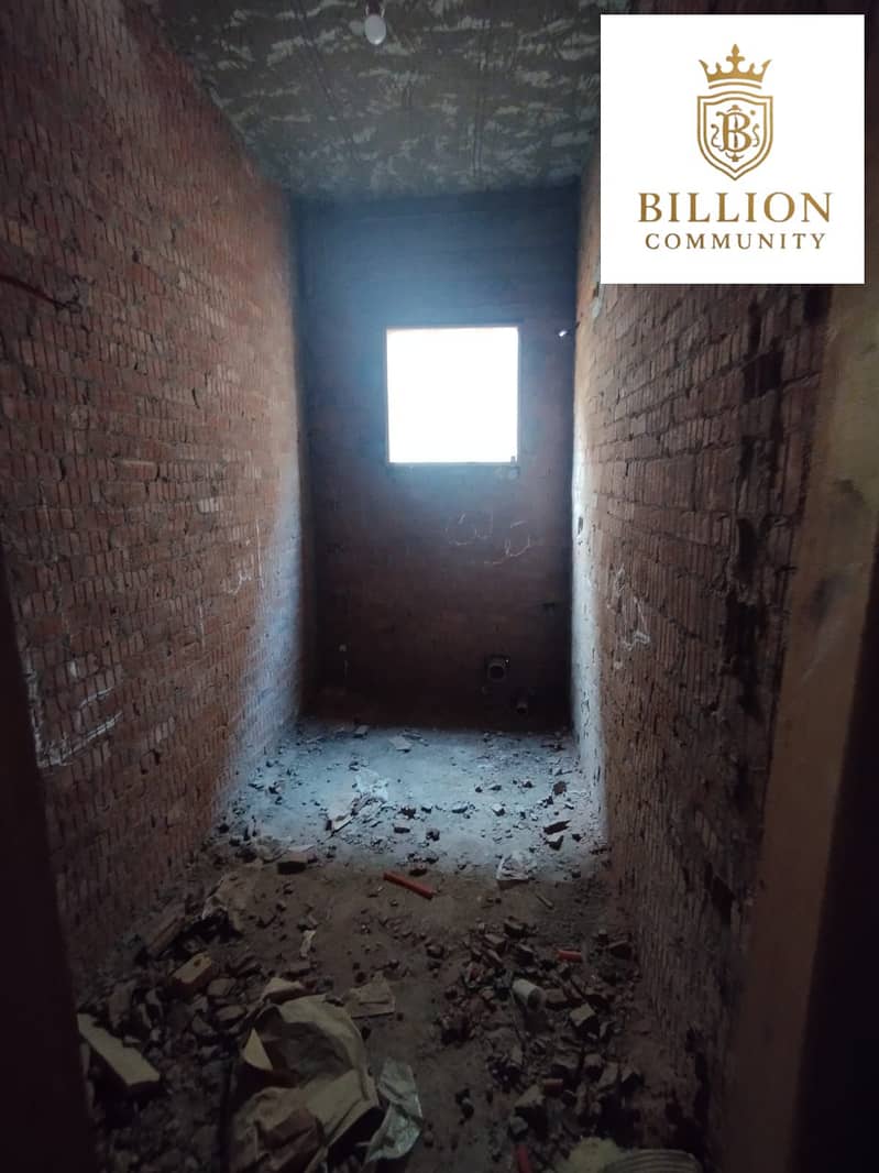 8 WhatsApp Image 2025-11-07 at 3.44. 31 PM (2). jpeg