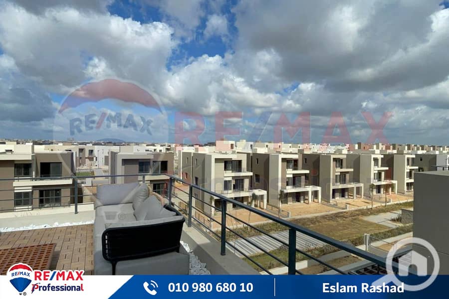 15 WhatsApp Image 2024-01-09 at 4.42. 32 PM. jpg