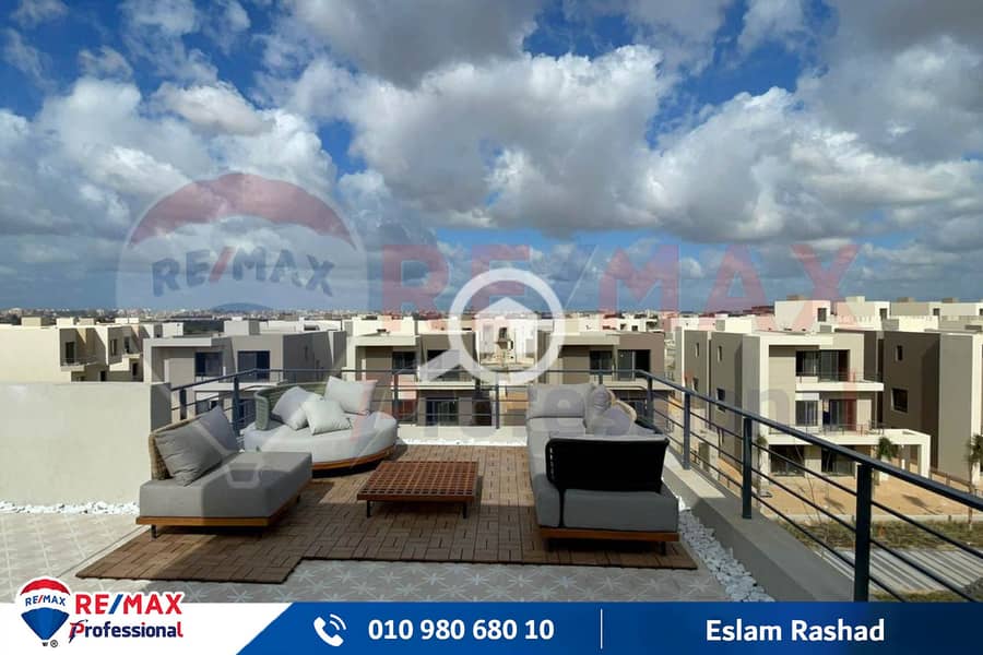 16 WhatsApp Image 2024-01-09 at 4.42. 46 PM. jpg