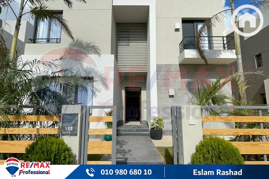 17 WhatsApp Image 2024-01-09 at 4.44. 20 PM. jpg