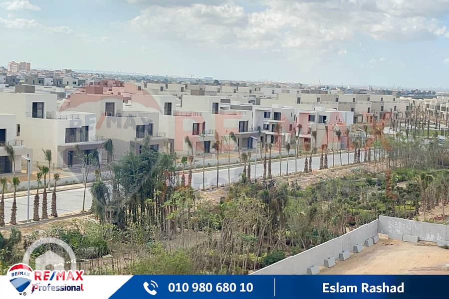 19 WhatsApp Image 2024-01-09 at 4.44. 33 PM. jpg